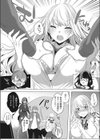 対決！どっちとスるの！？試し読み6ページ