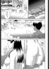 少女のいろは試し読み7ページ
