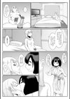 今日は女の子でイっちゃって試し読み3ページ