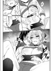 強気なゲーマー幼馴染のおっぱい揉んでとろとろにしたったw試し読み2ページ