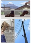 おこづかい稼ぎがエッチすぎる！試し読み3ページ