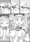 キノコの国のアリス試し読み6ページ