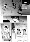 【単行本版】僕の彼女が不在中に、彼女の親友のAV女優とハメまくった日々の断片試し読み3ページ