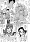 姪っ子×3と毎日お当番セックス試し読み7ページ