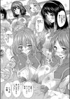 妊娠特別学級試し読み36ページ