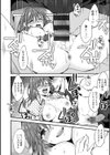 趣味がバニーガールって本当ですか？試し読み34ページ