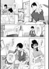 微笑みテンプテーション試し読み3ページ