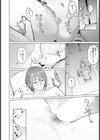 ワンコインの女【単話】試し読み6ページ