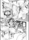 マゾ母連続潮吹き絶頂【単話】試し読み7ページ