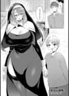 性ナル境界【単話】試し読み5ページ