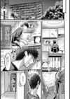 壁尻の部屋【単話】試し読み7ページ