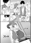 みらいpromise試し読み7ページ
