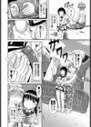 魔女狩りと堕ちた少女の蕾試し読み4ページ