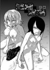 降臨！悪魔フレンズ 【デジタル特装版】試し読み17ページ