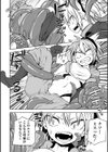 降臨！悪魔フレンズ 【デジタル特装版】試し読み34ページ