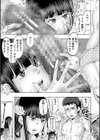 ちびっ娘ハーレム孕ませ島試し読み37ページ