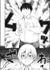 Sweet and Hot試し読み6ページ