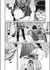 Sweet and Hot試し読み12ページ