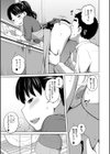 椿十四郎単行本未収録作品集【電子書籍限定】試し読み5ページ