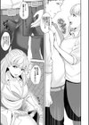 重い恋はダメですか？試し読み5ページ