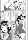 母さんが好きで何が悪い試し読み1ページ