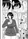 母さんが好きで何が悪い試し読み4ページ