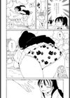 田舎の中のいなかちゃん試し読み2ページ