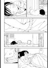 田舎の中のいなかちゃん試し読み8ページ