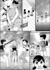 まいごのまいごの子猫ちゃん試し読み4ページ