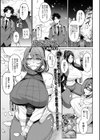 夜桜密事試し読み1ページ