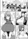 夜桜密事試し読み2ページ