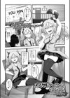 メスガキゲーマーと らぶらぶ！試し読み1ページ