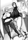 春夏秋冬ハーレム天国【デジタル特装版】試し読み11ページ