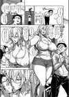 春夏秋冬ハーレム天国【デジタル特装版】試し読み15ページ