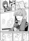 常識改変活動記録【単行本版】試し読み43ページ