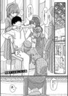 常識改変活動記録【単行本版】試し読み56ページ