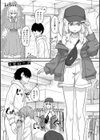 常識改変活動記録【単行本版】試し読み63ページ