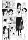 今日のこと絶対に内緒じゃよ！試し読み6ページ