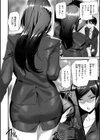 ヒップパラダイス試し読み40ページ