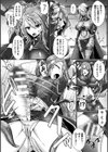 夜の女銃士ナイト・ティラール【単話】試し読み6ページ