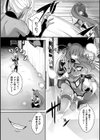 搾精魔法拳士 メスガキ夢魔の快楽堕とし【単話】試し読み3ページ