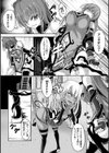 搾精魔法拳士 メスガキ夢魔の快楽堕とし【単話】試し読み4ページ