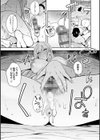 性欲つよつよ 【デジタル特装版】試し読み14ページ