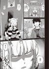君の眼鏡に星は輝き 【デジタル特装版】試し読み11ページ