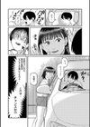 はいぼるてーじ！【FANZA限定特典付き】試し読み6ページ