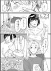 はいぼるてーじ！【FANZA限定特典付き】試し読み18ページ