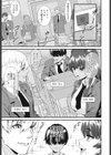 負けヒロインはクズでド変態でした試し読み3ページ