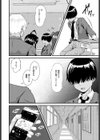 負けヒロインはクズでド変態でした試し読み6ページ
