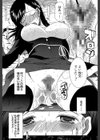 ときめき懺悔室試し読み32ページ