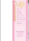 Virginity【FANZA限定・デジタル版】試し読み2ページ